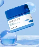 ROUND LAB Birch Juice Moisturizing Lip Balm - 20g - Image 2