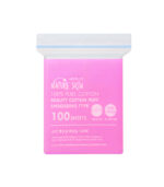 Nature Skin Embossing Beauty Cotton Puff – 100 Sheets