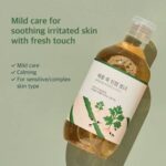 ROUND LAB (Renewal) Mugwort Calming Toner – 300ml - Image 2