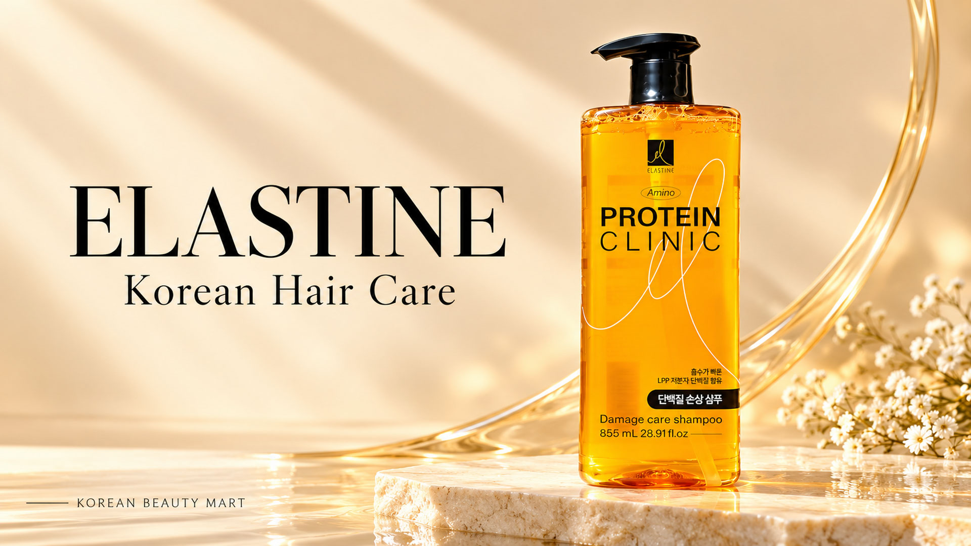 Elastine Amino Protein Clinic Damage Care Shampoo with a black pump on an ivory background.