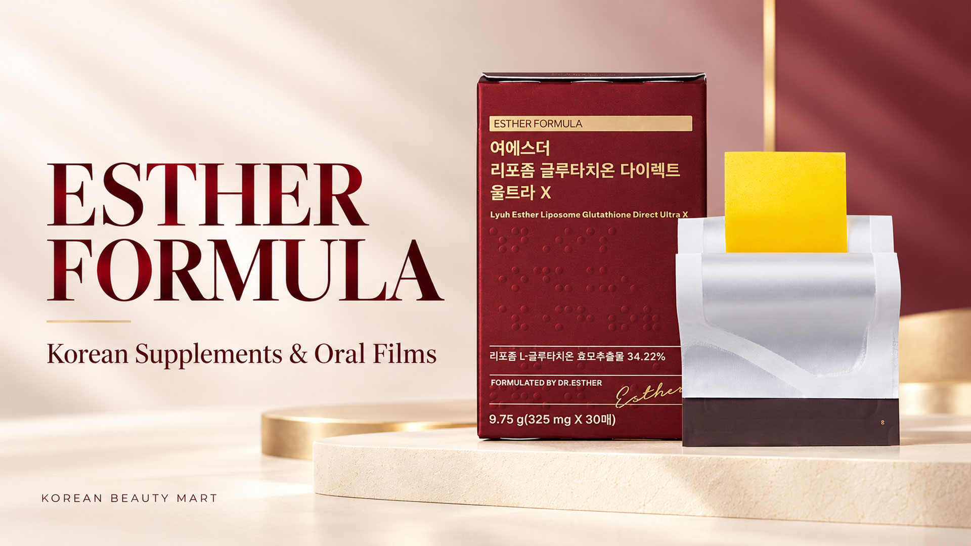 ESTHER FORMULA Liposome Glutathione Direct Ultra X carton and yellow oral film on an ivory background.